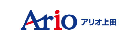 アリオ上田